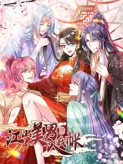 一切从简生活慢综艺在线观看